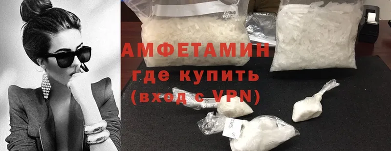 Amphetamine Premium  Ряжск 