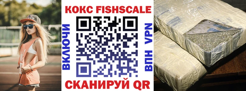 КОКАИН Боливия  что такое   Ряжск 