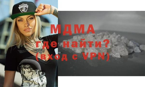 ALPHA PVP Лихославль