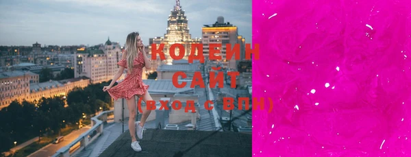 экстази Лиски