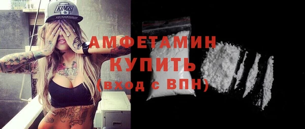 марки lsd Майский
