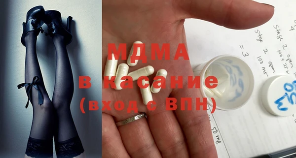 марки lsd Майский