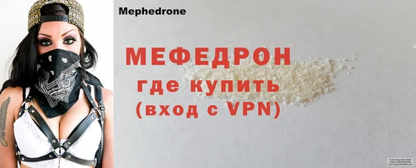 ALPHA PVP Лихославль