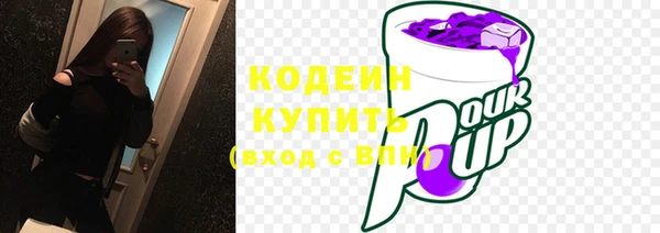 экстази Лиски