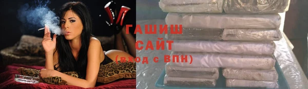 экстази Лиски