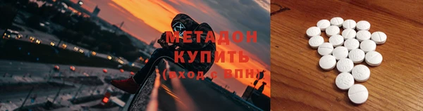 соль курить ск Липки