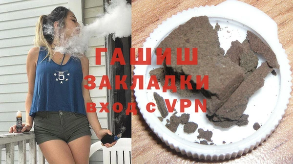 эйфоретик Магас