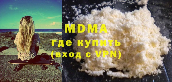 марки lsd Майский