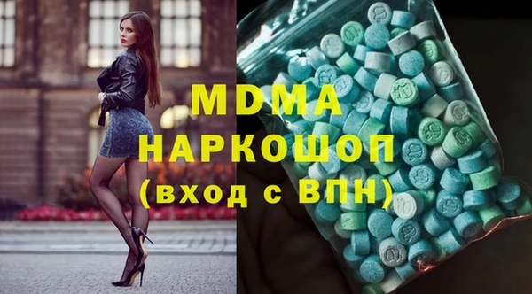 экстази Лиски