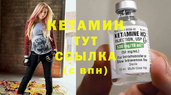 спиды Магадан