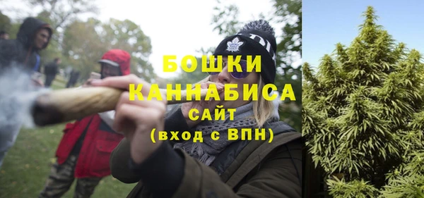 спиды Магадан