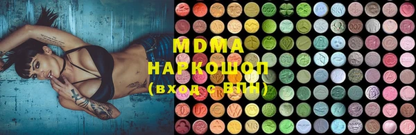 марки lsd Майский