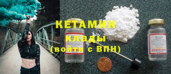 марки lsd Майский