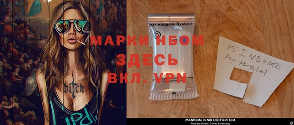 экстази Лиски