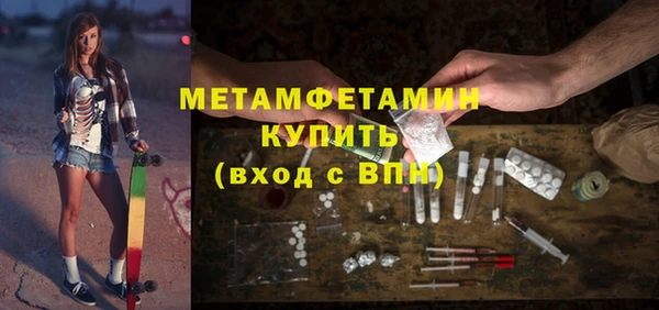 марки lsd Майский