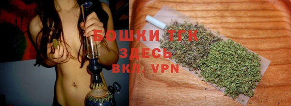 спиды Магадан
