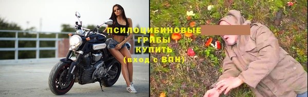 экстази Лиски