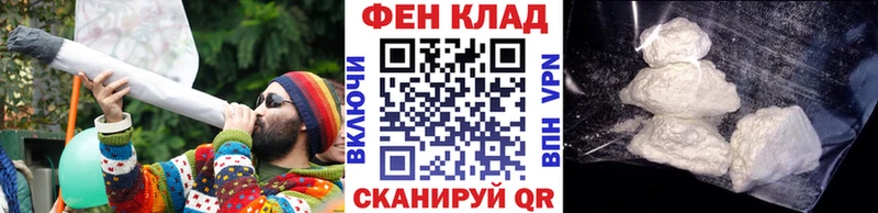 МЕТАМФЕТАМИН Декстрометамфетамин 99.9%  блэк спрут ссылка  Ряжск 